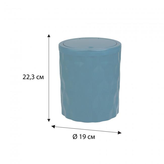 Ведро 5 л FIXSEN DIAMOND BLUE (FX-465-6)