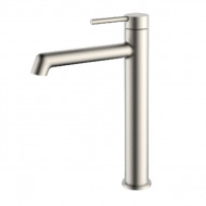 Смеситель Raglo для раковины высокий монолитный, сатин (R20.15.05) Смеситель Raglo для раковины высокий монолитный, сатин (R20.15.05)