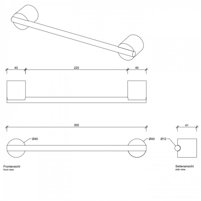Decor Walther Stone HTE30 Полотенцедержатель 30см, подвесной, цвет: белый / хром