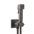 Bossini Cube Brass Гигиенический душ с прогрессивным смесителем, лейка металлическая, шланг Cromolux, цвет: черный матовый