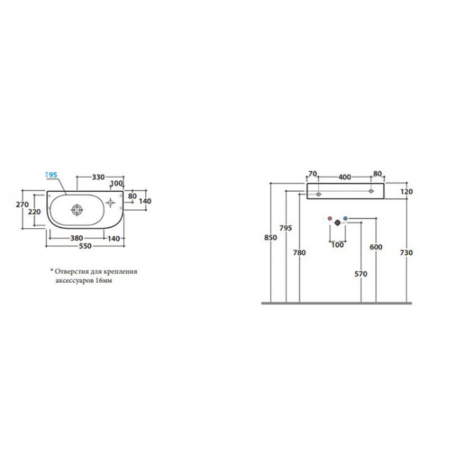 Globo Forty3 Полотенцедержатель для раковины SCT55.BI*0, подвесной, цвет: хром