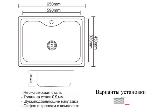 Мойка ZorG SZR 6545 BRONZE Мойка ZorG SZR 6545 BRONZE