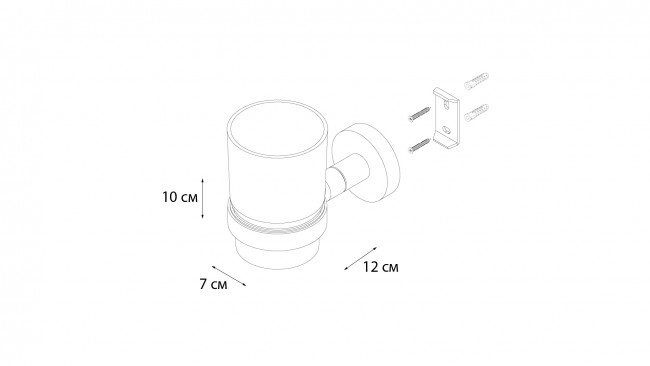 Подстаканник одинарный золото-сатин Fixsen Comfort Gold (FX-87006)