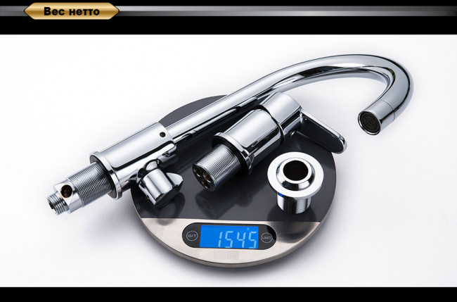 Смеситель для ванны DK Rhein Marx (DA1394901) Смеситель для ванны DK Rhein Marx (DA1394901)