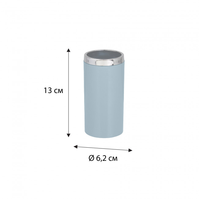 Стакан FIXSEN ROUND BLUE (FX-455-3)