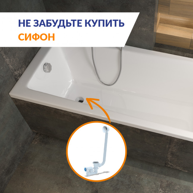 Ванна Cersanit  прямоугольная LORENA 160x70 (63322)