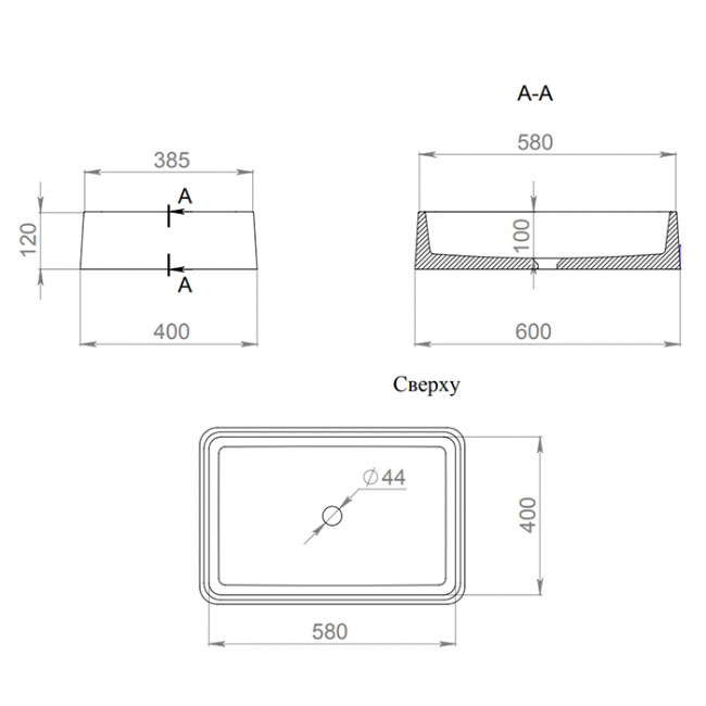 Salini Gloria Раковина накладная 59.5х39.5х12.5cм, без отв., без перелива, S-Stone, цвет: белый матовый Salini Gloria Раковина накладная 59.5х39.5х12.5cм, без отв., без перелива, S-Stone, цвет: белый матовый