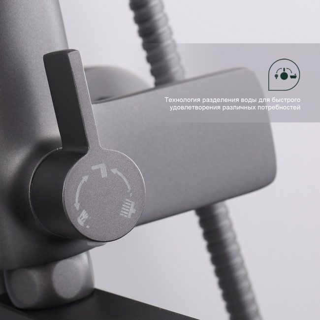 Душевая система Splenka для ванны и душа (S40.24.07) Душевая система Splenka для ванны и душа (S40.24.07)