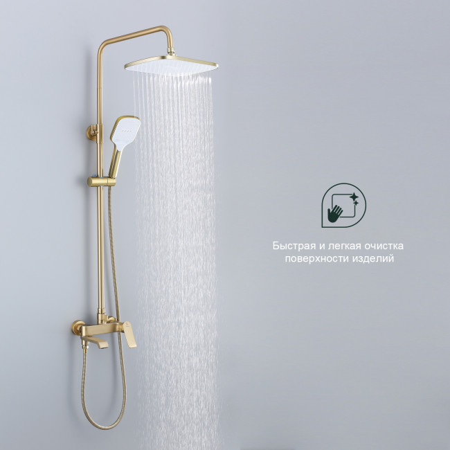 Душевая система Splenka для ванны и душа (S31.24.03) Душевая система Splenka для ванны и душа (S31.24.03)