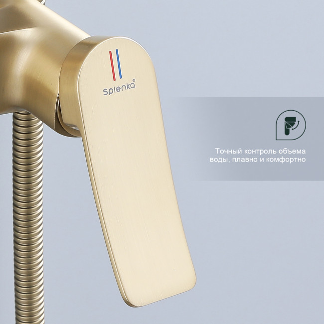 Душевая система Splenka для ванны и душа (S31.24.03) Душевая система Splenka для ванны и душа (S31.24.03)