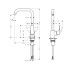 Hansgrohe Focus, Смеситель для кухни, Цвет: хром 31820000
