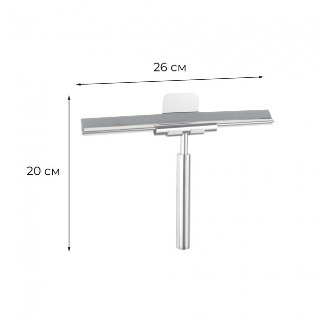 Скребок-водосгон для душа Fixsen Hotel хром (FX-31030) Скребок-водосгон для душа Fixsen Hotel хром (FX-31030)