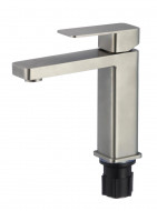 Смеситель для умывальника Fmark (FS8701)