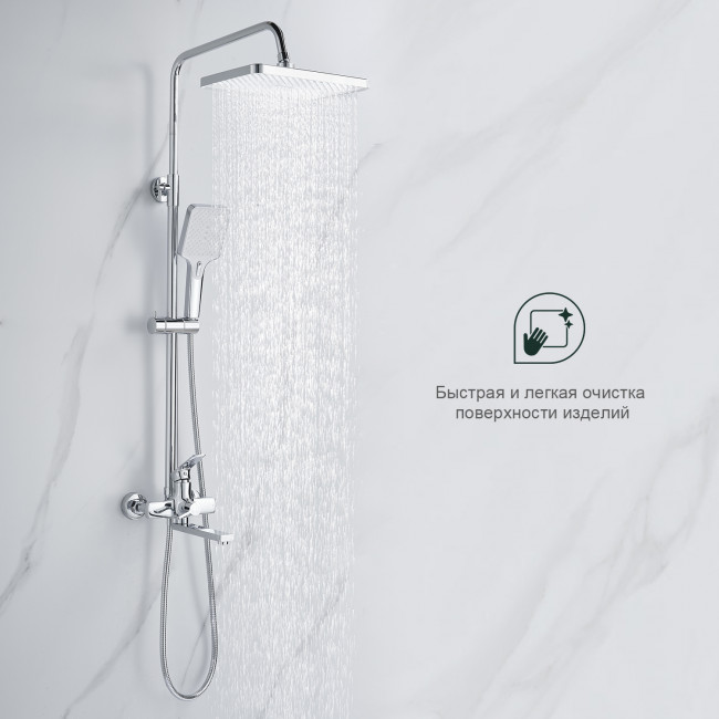Душевая система Splenka для ванны и душа (S30.24) Душевая система Splenka для ванны и душа (S30.24)