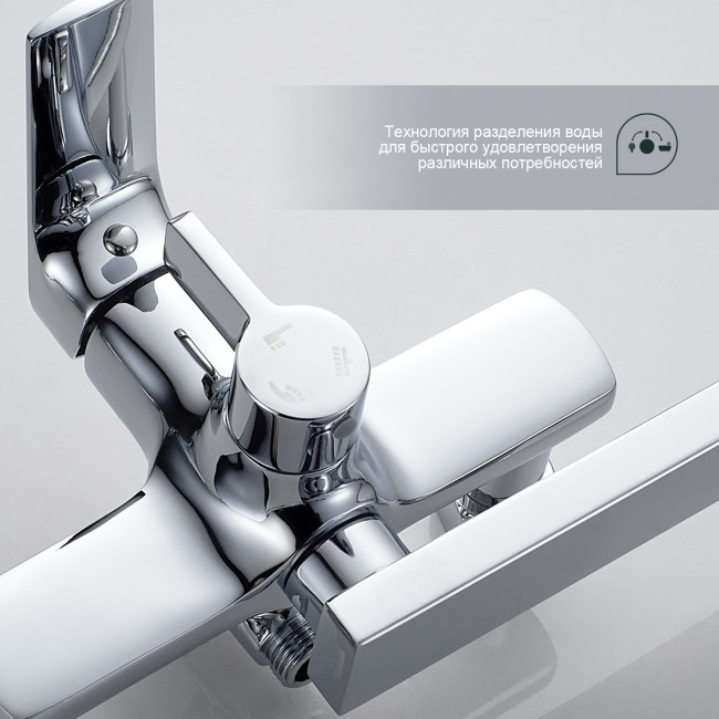 Душевая система Splenka для ванны и душа (S30.24) Душевая система Splenka для ванны и душа (S30.24)