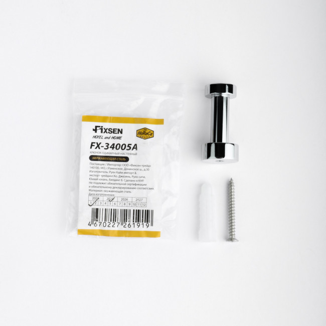 Крючок одинарный Fixsen хром (FX-34005A)