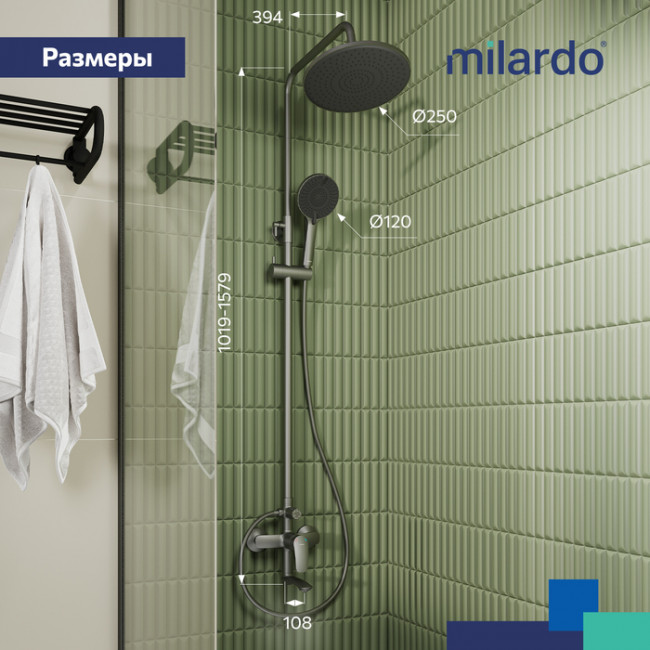 Смеситель для ванны с верхним душем, графит, Rora, Milardo, RORGM4FM06 Смеситель для ванны с верхним душем, графит, Rora, Milardo, RORGM4FM06