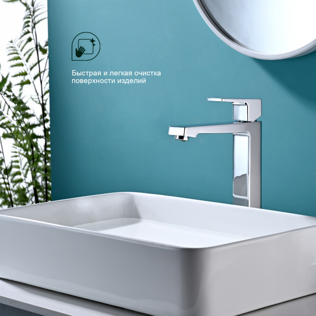 Смеситель Splenka высокий для умывальника (S01.15) Смеситель Splenka высокий для умывальника (S01.15)