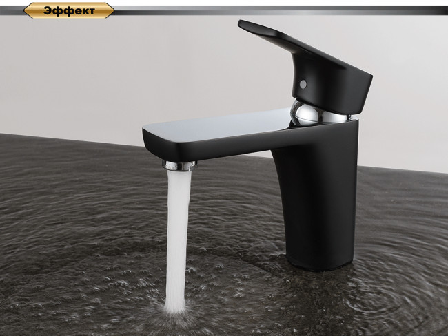 Смеситель для раковины DK Berlin Technische (DA1432115)