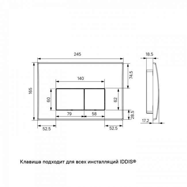 Комплект 3в1: подвесной унитаз, инсталляция и клавиша смыва IDDIS (BASBI02i73)