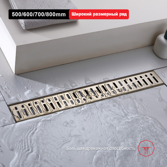 Душевой трап Raglo 600мм, нержавеющая сталь, сатин золотой (R650.60.03)