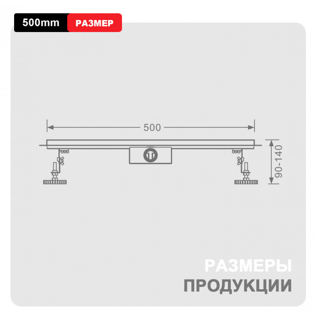 Душевой трап Raglo 600мм, нержавеющая сталь, сатин золотой (R650.60.03)