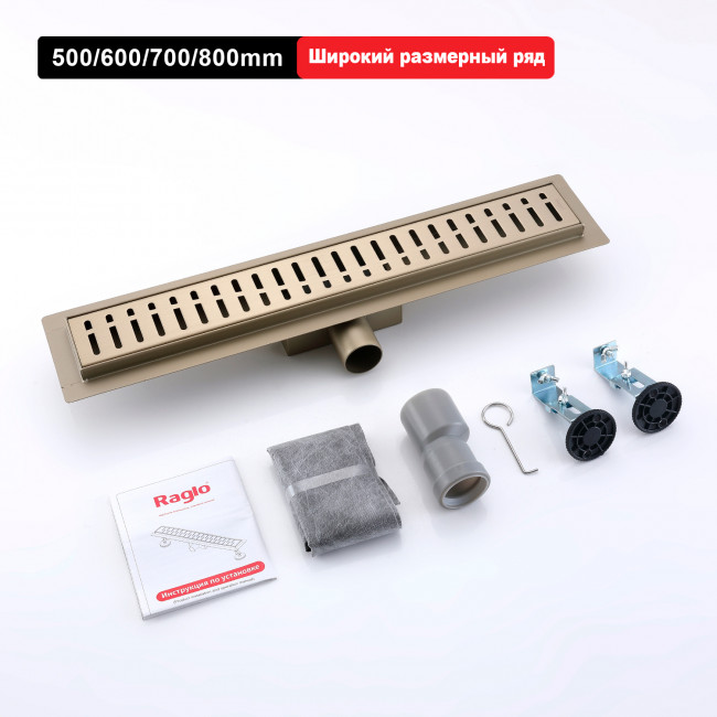 Душевой трап Raglo 600мм, нержавеющая сталь, сатин золотой (R650.60.03)