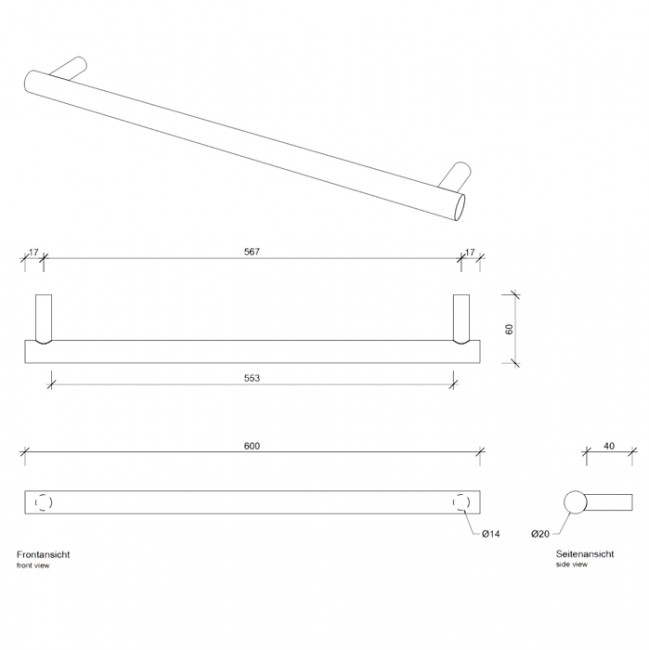 Decor Walther Bar HTE60 Полотенцедержатель 60см, подвесной, цвет: хром