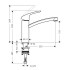 Hansgrohe Focus, Смеситель для кухни, Цвет: сталь 31806800 Hansgrohe Focus, Смеситель для кухни, Цвет: сталь 31806800