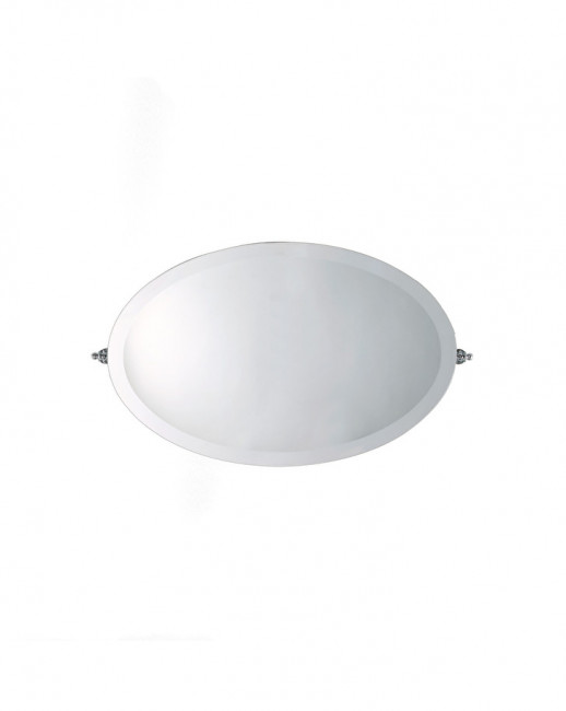 Devon&Devon Beauty 1 Зеркало поворотное , монтаж вертикально (70хh90см) или горизонтально(100хh60см), цвет: золото светлое