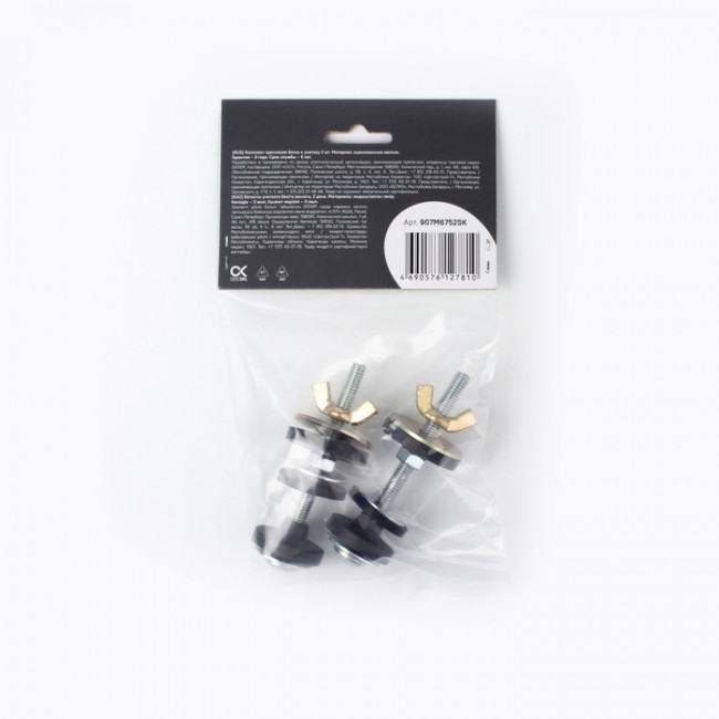 Комплект крепления бачка к унитазу IDDIS Optima Home металл, 2 шт, M6x75 (907M6752SK) Комплект крепления бачка к унитазу IDDIS Optima Home металл, 2 шт, M6x75 (907M6752SK)