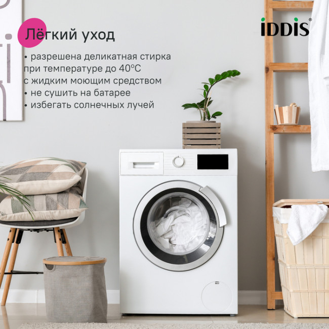 Коврик для ванной комнаты с вырезом, 50х50, микрофибра, светло-коричневый, IDDIS, BTLT07Mi12