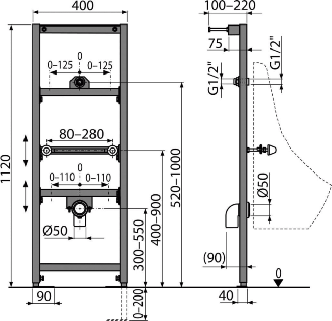 Alcaplast A107/1120 Монтажная рама для писсуара Alcaplast A107/1120 Монтажная рама для писсуара