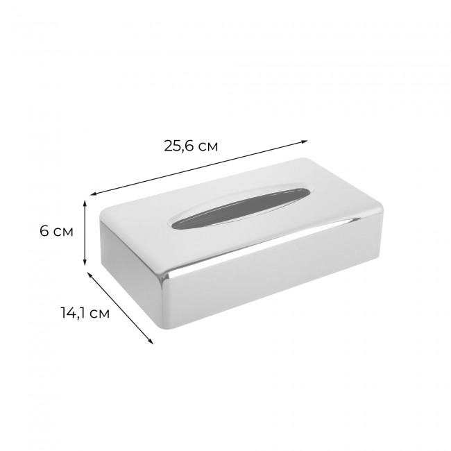 Диспенсер для салфеток Fixsen Hotel пластик хром (FX-31029) Диспенсер для салфеток Fixsen Hotel пластик хром (FX-31029)