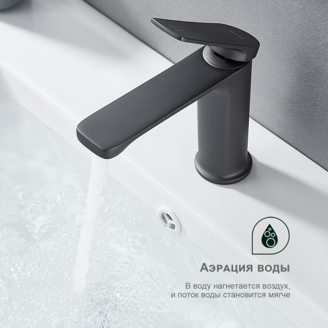 Смеситель Splenka для умывальника (S40.10.07) Смеситель Splenka для умывальника (S40.10.07)