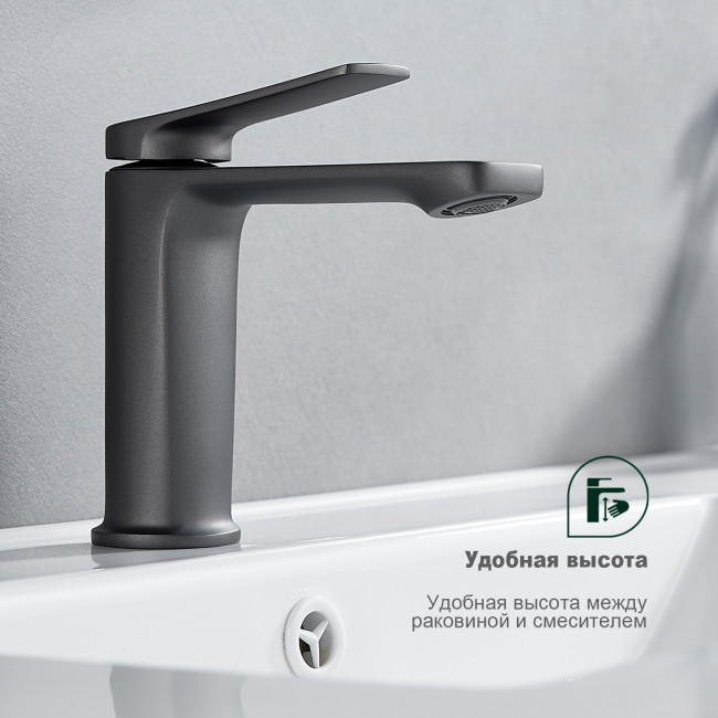 Смеситель Splenka для умывальника (S40.10.07) Смеситель Splenka для умывальника (S40.10.07)