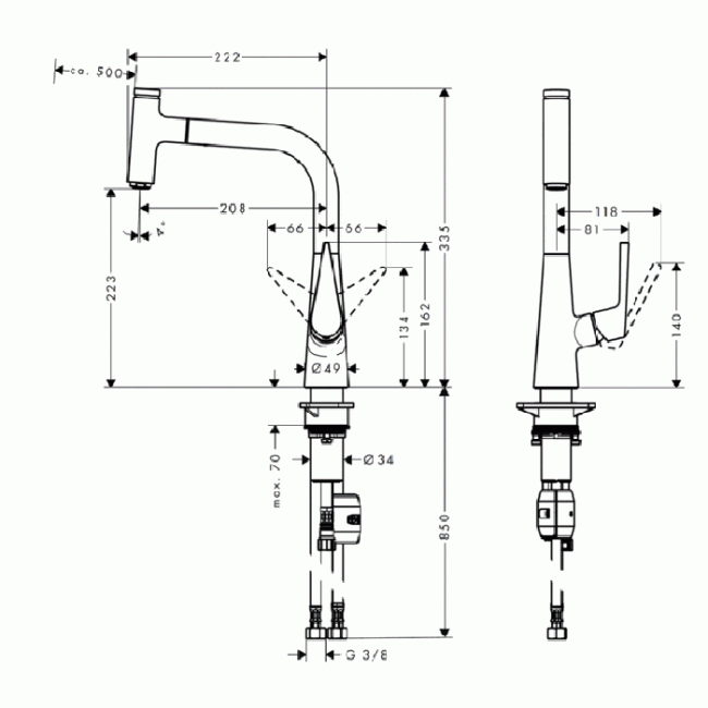 Hansgrohe Talis Select S, Смеситель для кухни, с выдвижным душем, Цвет: хром Hansgrohe Talis Select S, Смеситель для кухни, с выдвижным душем, Цвет: хром