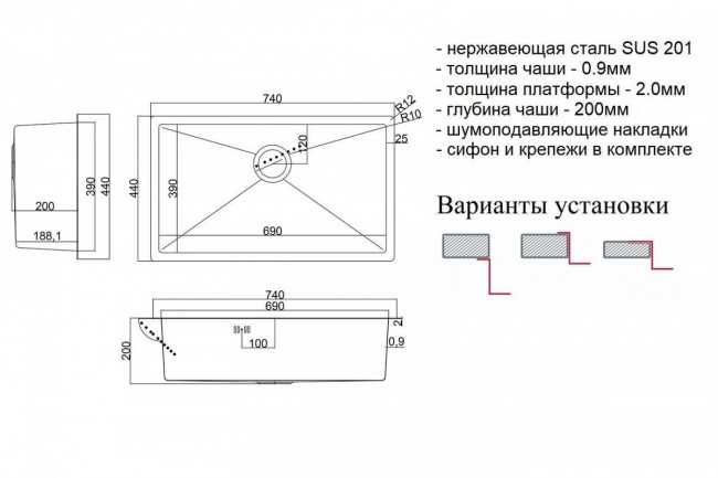 Мойка ZorG SH 7444 Мойка ZorG SH 7444