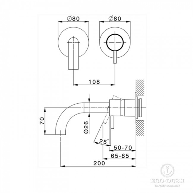 Cisal Less New Смеситель для раковины, встраиваемый, излив: 20см., цвет: хром