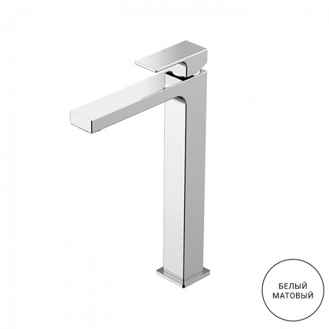 Gattoni Kubik Смеситель для раковины высокий 299 мм.излив 150мм, цвет: белый матовый Gattoni Kubik Смеситель для раковины высокий 299 мм.излив 150мм, цвет: белый матовый