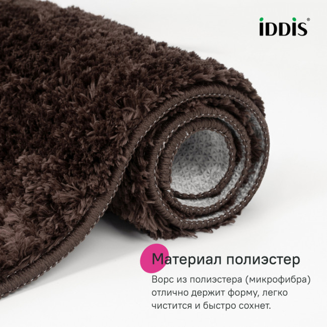 Коврик для ванной комнаты, 50x80, микрофибра, темно-коричневый, IDDIS, BSQS08Mi12 Коврик для ванной комнаты, 50x80, микрофибра, темно-коричневый, IDDIS, BSQS08Mi12
