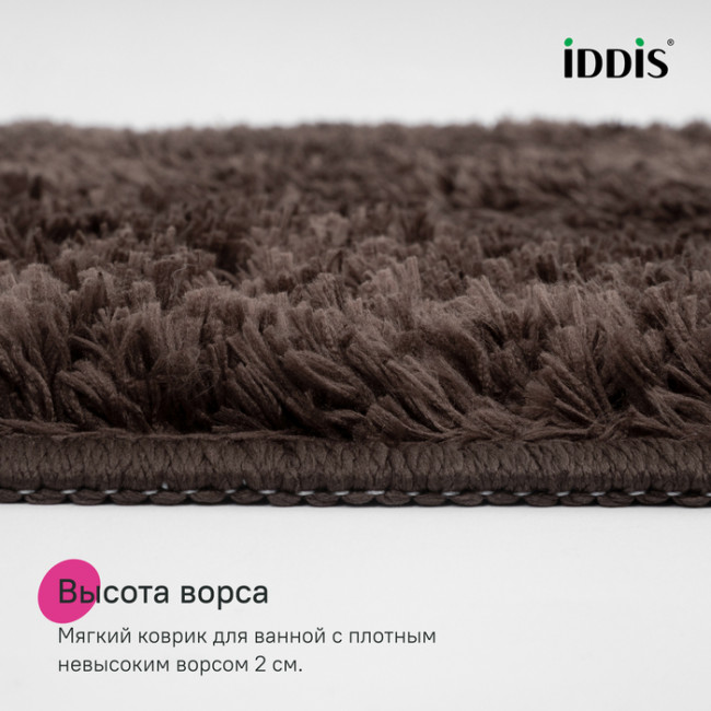 Коврик для ванной комнаты, 50x80, микрофибра, темно-коричневый, IDDIS, BSQS08Mi12 Коврик для ванной комнаты, 50x80, микрофибра, темно-коричневый, IDDIS, BSQS08Mi12