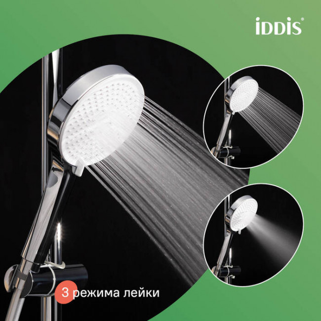 Душевой комплект, хром глянцевый, Optima Home, IDDIS, OPH3FC0i16