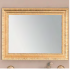 EBAN Зеркало ANASTASIA 90х70см в раме, цвет: золото