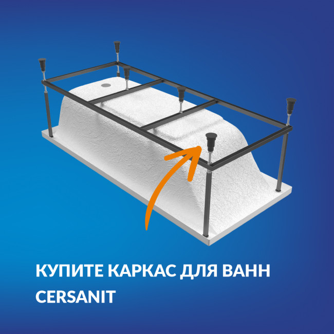 Ванна Cersanit прямоугольная VIRGO 170x75 (63353) Ванна Cersanit прямоугольная VIRGO 170x75 (63353)