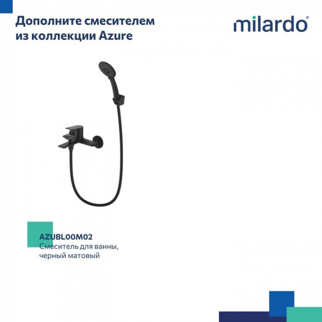 Смеситель для умывальника Milardo Azure черный матовый (AZUBL00M01)