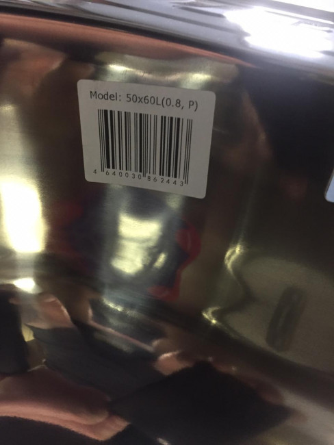 Мойка из нержавеющей стали MIXLINE ML 50x60 (538194)