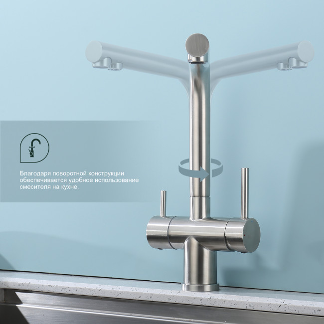 Смеситель Splenka для кухни с подключением к фильтру питьевой воды (S70.61.05) Смеситель Splenka для кухни с подключением к фильтру питьевой воды (S70.61.05)