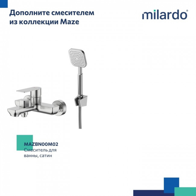 Смеситель для настольного умывальника Milardo Maze сатин (MAZBN01M01)