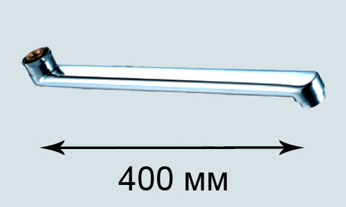 Излив ПСМ для смесителя ванны L 40см (PSM-1200-40L)